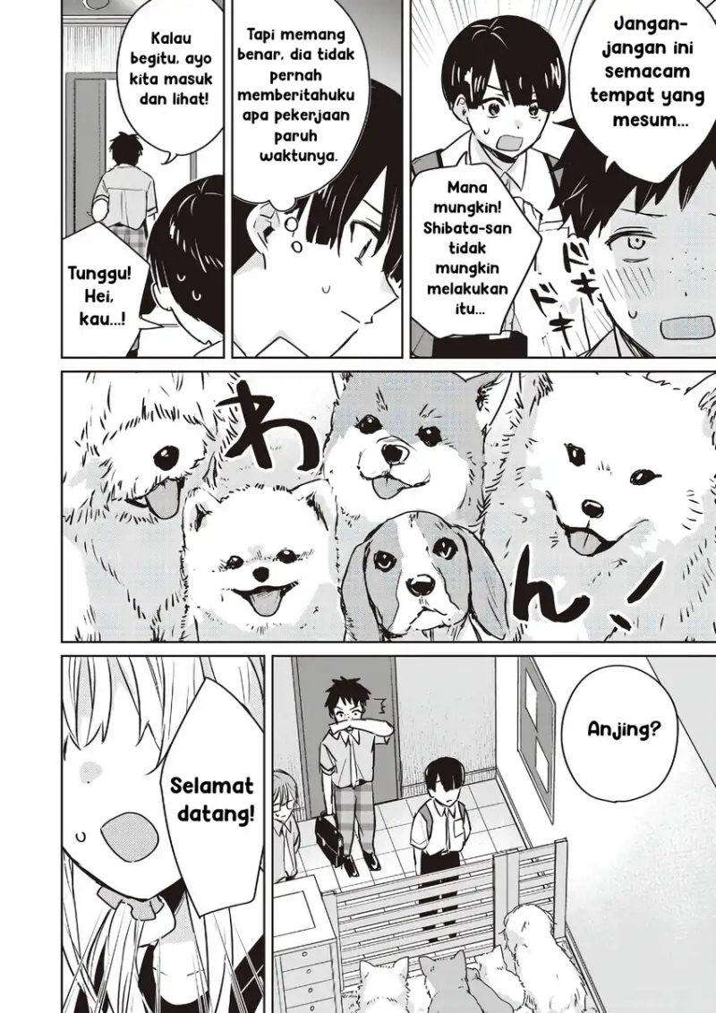 Inko demo Seishun Shitai Chapter 12 Gambar 8