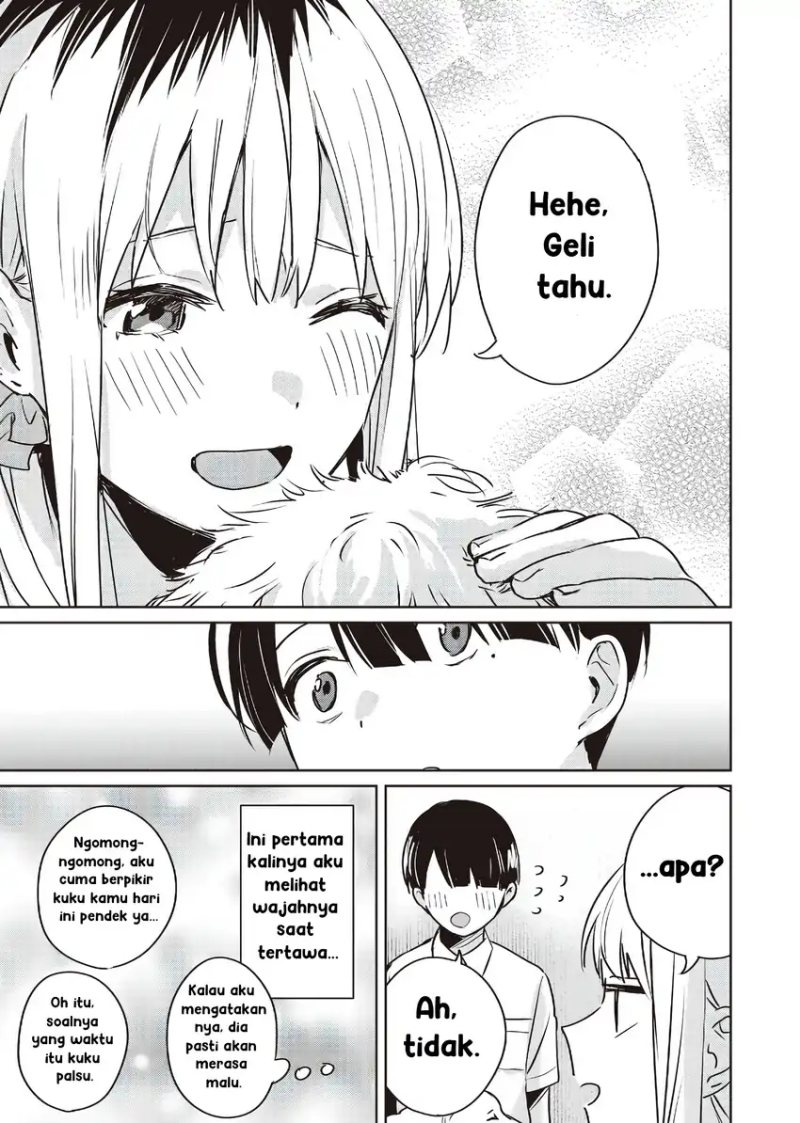 Inko demo Seishun Shitai Chapter 12 Gambar 13