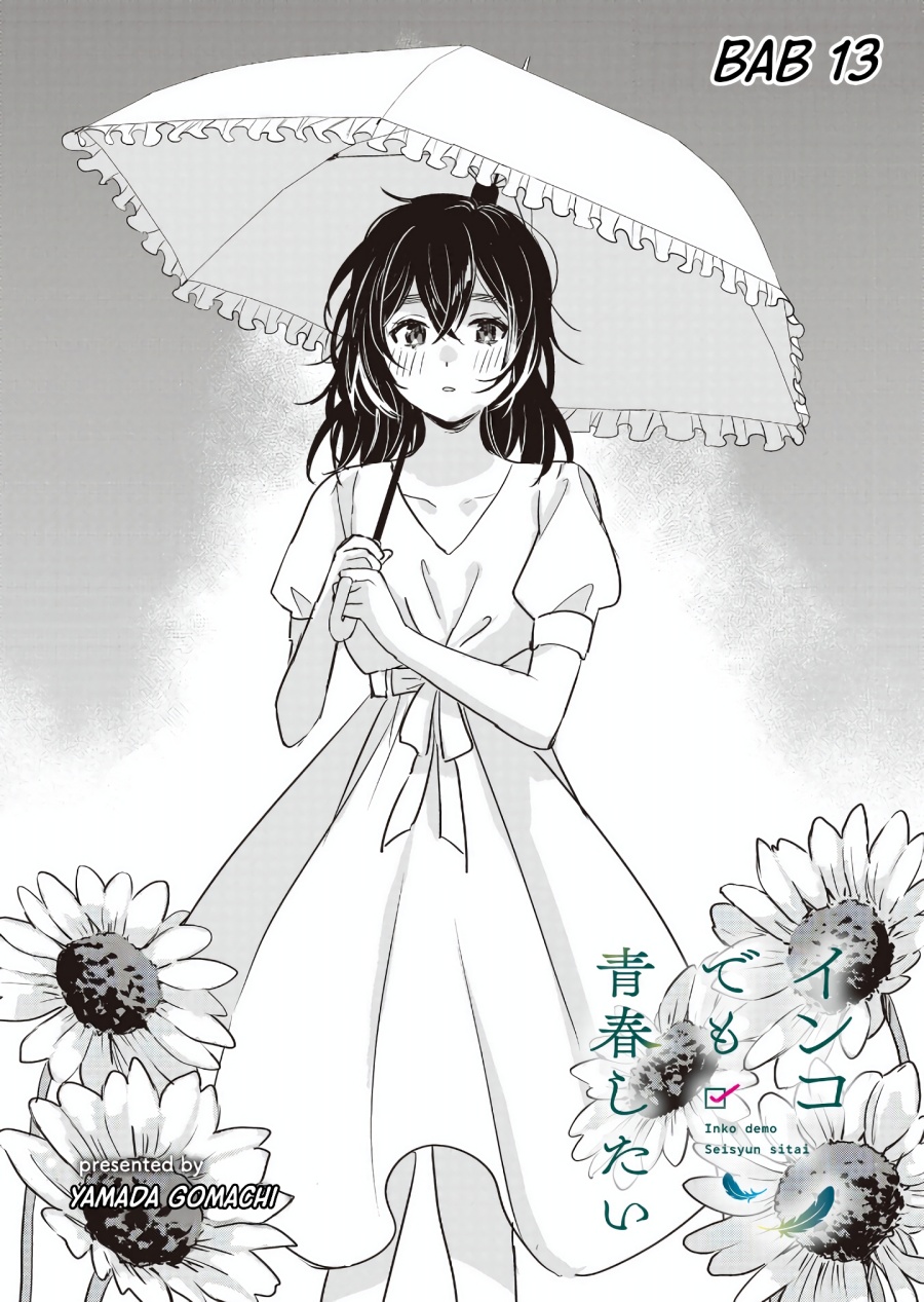 Inko demo Seishun Shitai Chapter 13 Gambar 1
