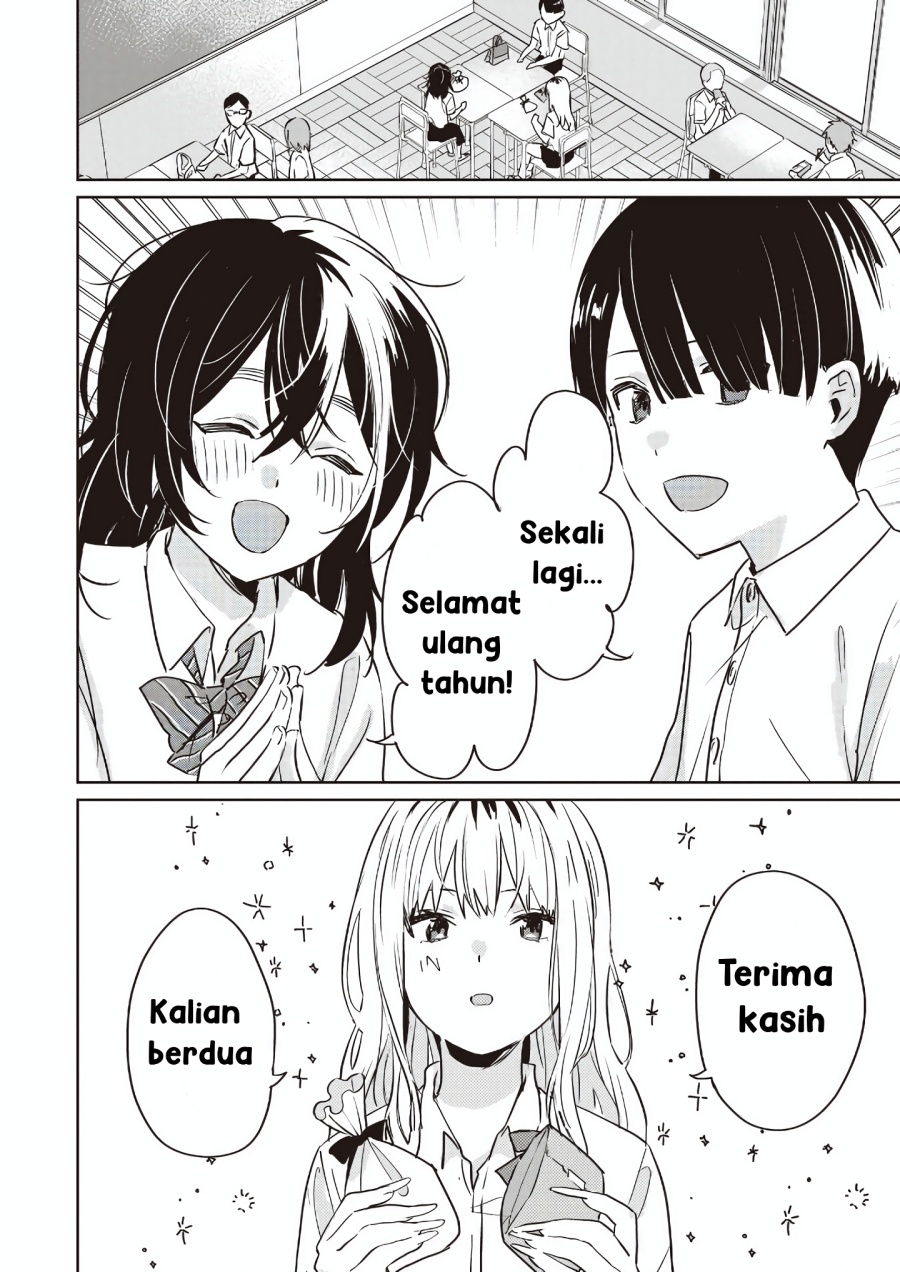 Inko demo Seishun Shitai Chapter 13 Gambar 2
