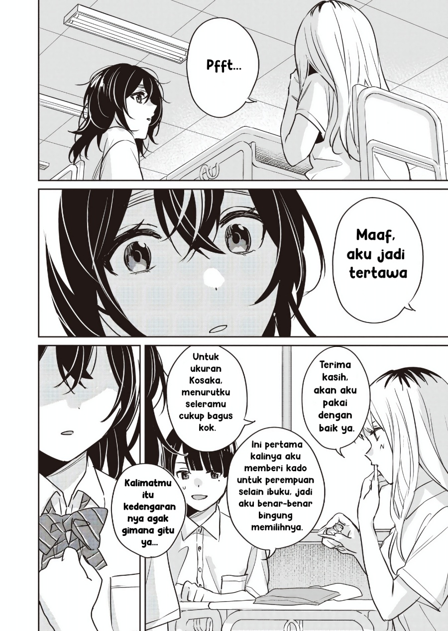 Inko demo Seishun Shitai Chapter 13 Gambar 6
