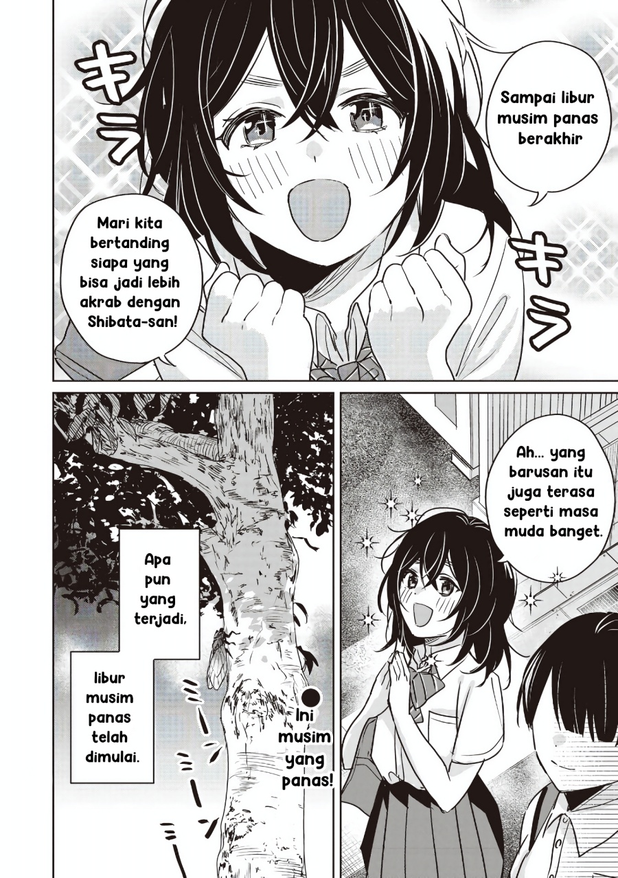 Inko demo Seishun Shitai Chapter 13 Gambar 14