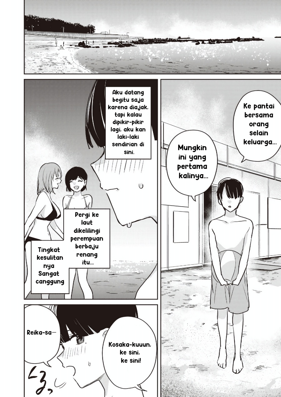 Inko demo Seishun Shitai Chapter 15 Gambar 6