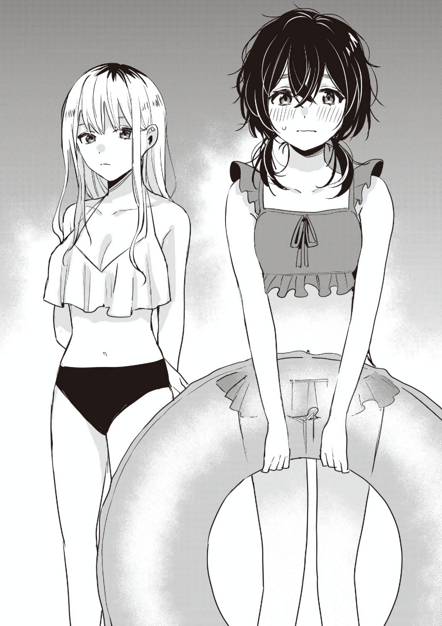 Inko demo Seishun Shitai Chapter 15 Gambar 8