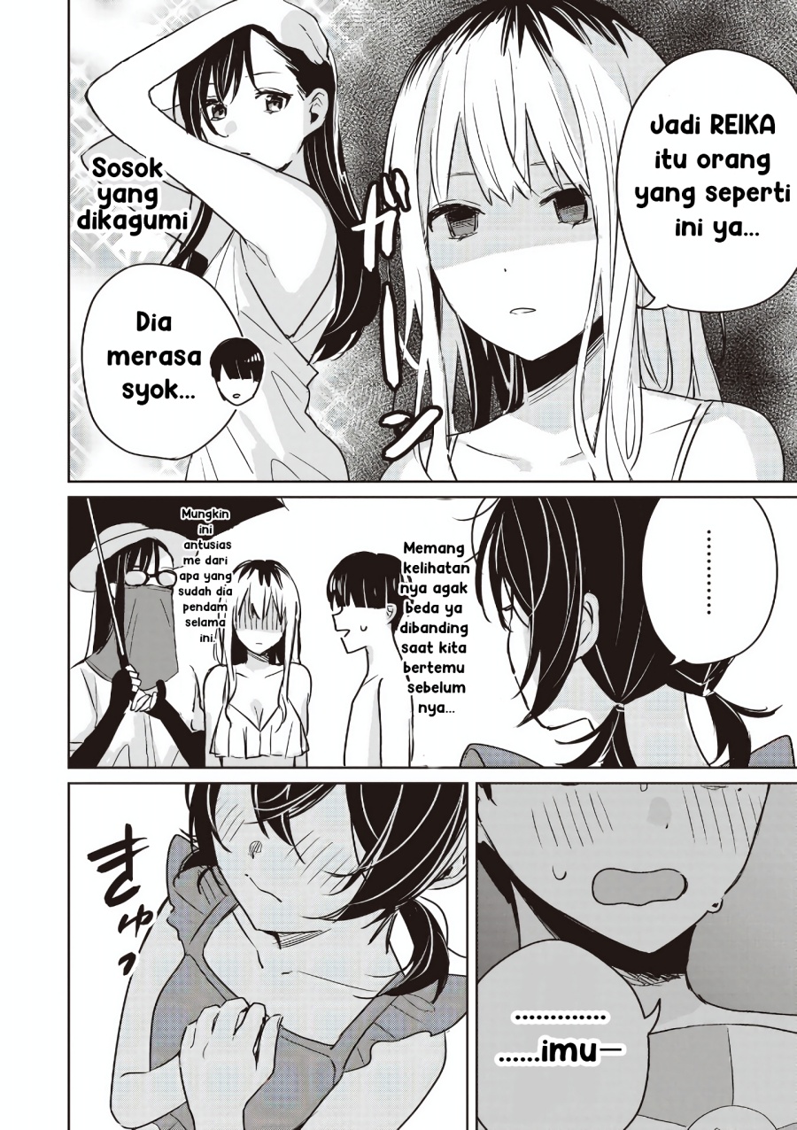 Inko demo Seishun Shitai Chapter 15 Gambar 10