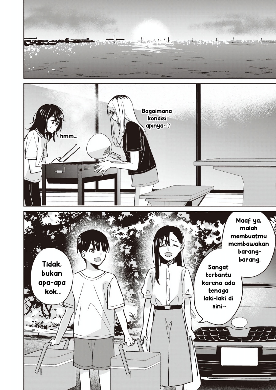 Inko demo Seishun Shitai Chapter 15 Gambar 12