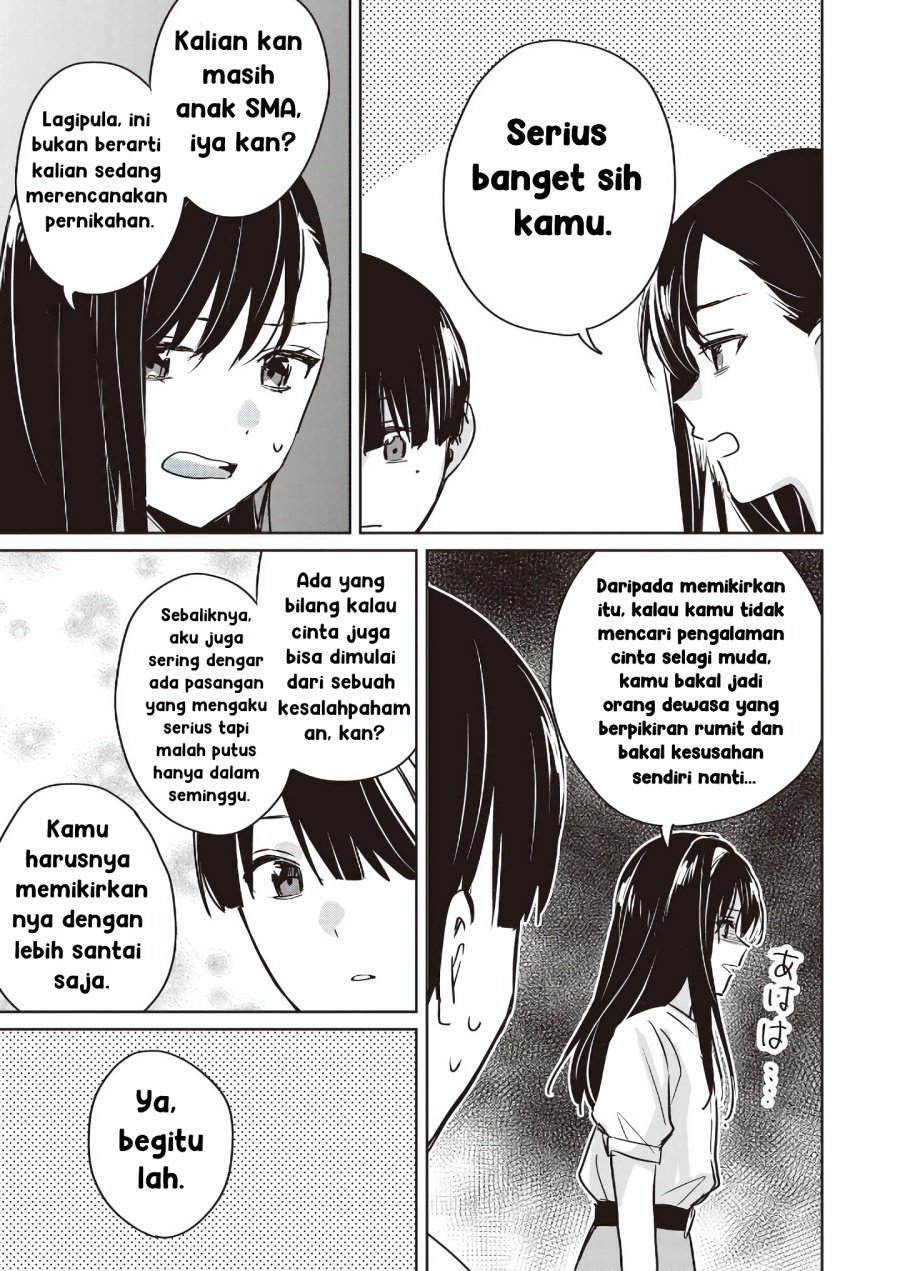Inko demo Seishun Shitai Chapter 15 Gambar 15