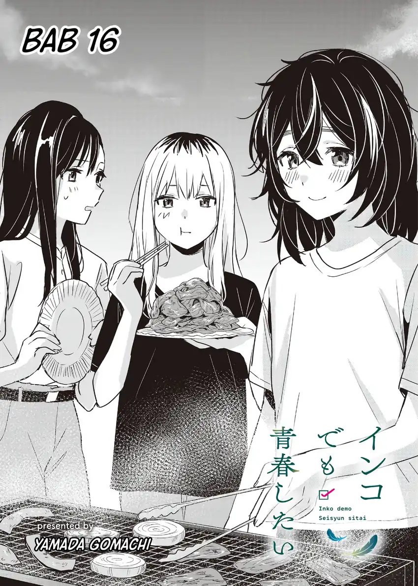 Inko demo Seishun Shitai Chapter 16 Gambar 1