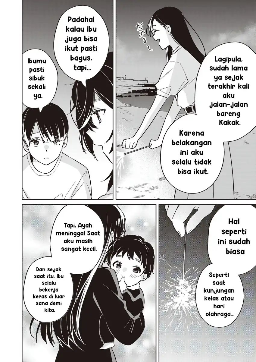 Inko demo Seishun Shitai Chapter 16 Gambar 4