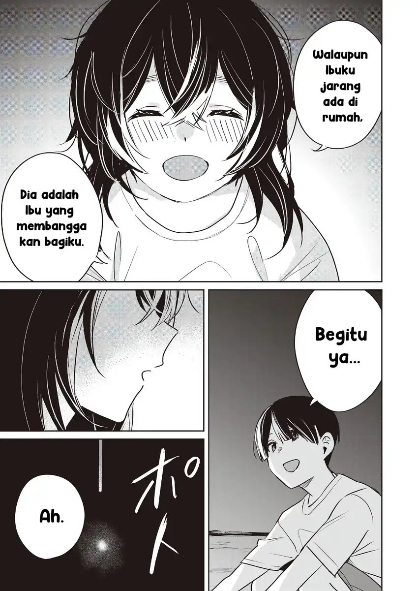 Inko demo Seishun Shitai Chapter 16 Gambar 5