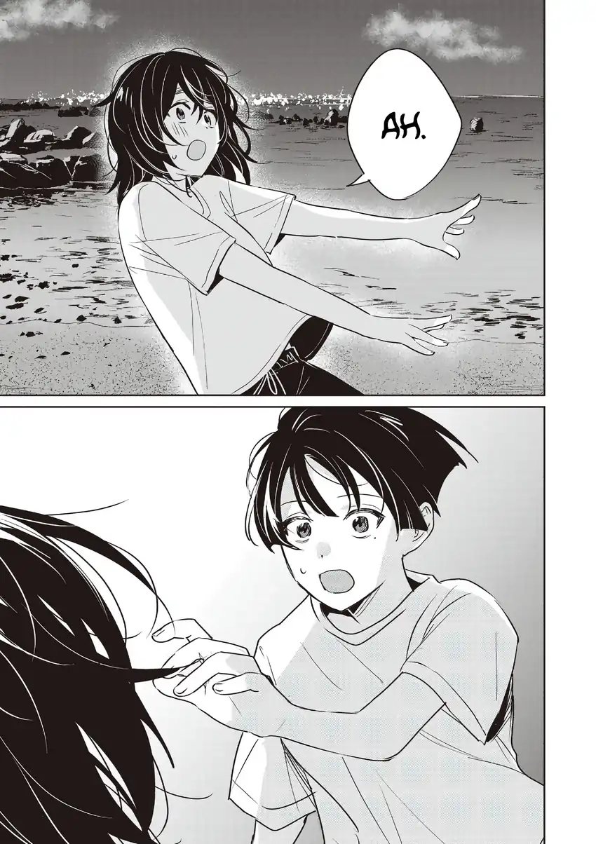 Inko demo Seishun Shitai Chapter 16 Gambar 7