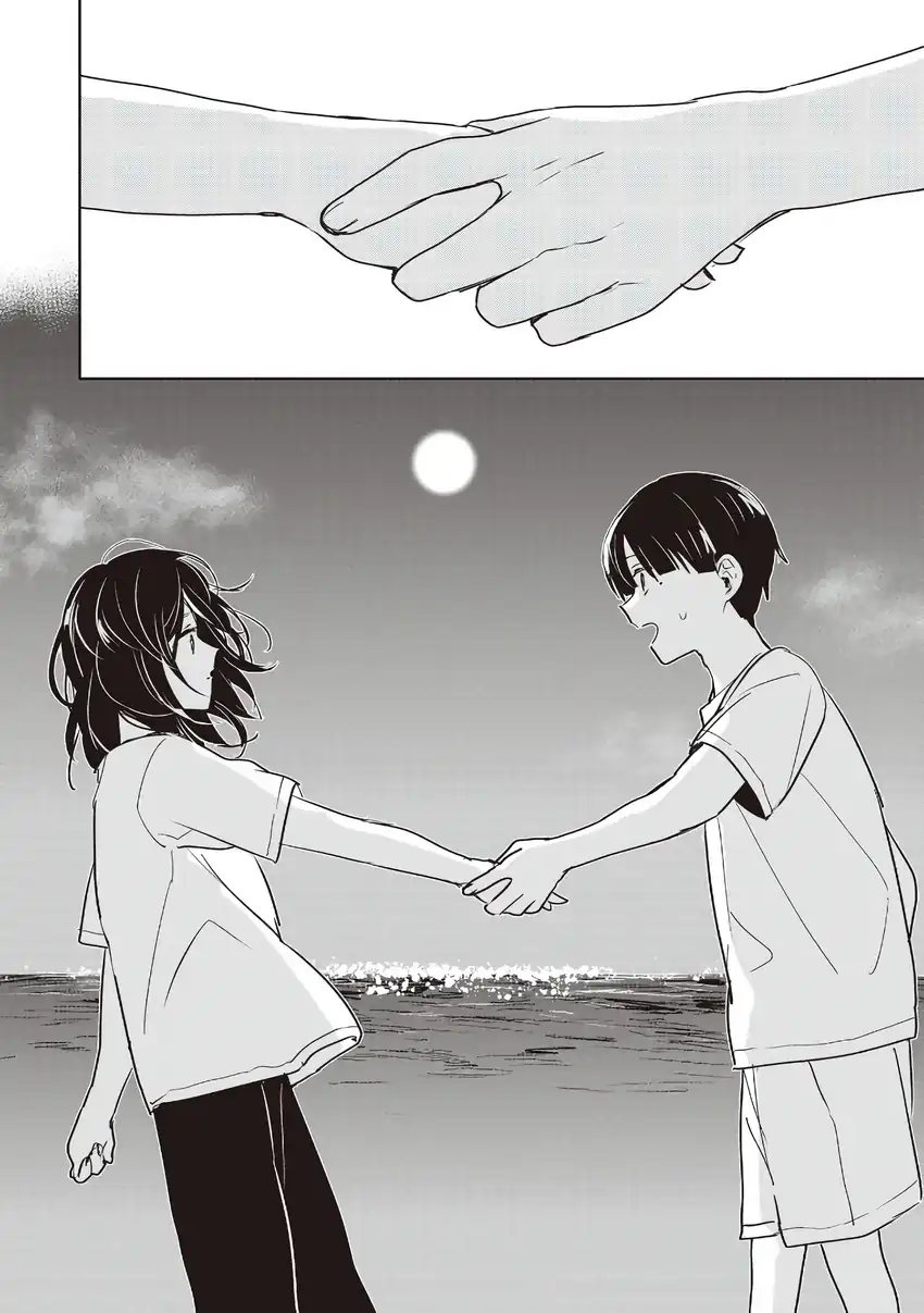 Inko demo Seishun Shitai Chapter 16 Gambar 8