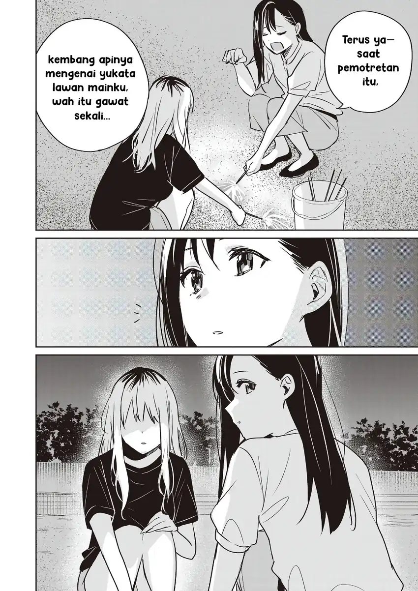 Inko demo Seishun Shitai Chapter 16 Gambar 10