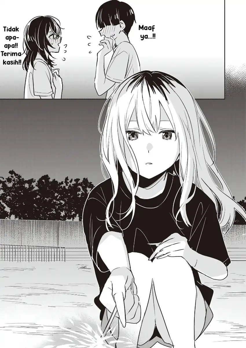 Inko demo Seishun Shitai Chapter 16 Gambar 11