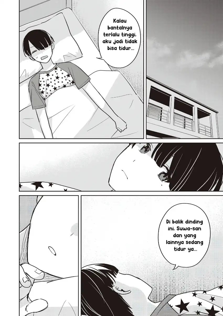 Inko demo Seishun Shitai Chapter 16 Gambar 12