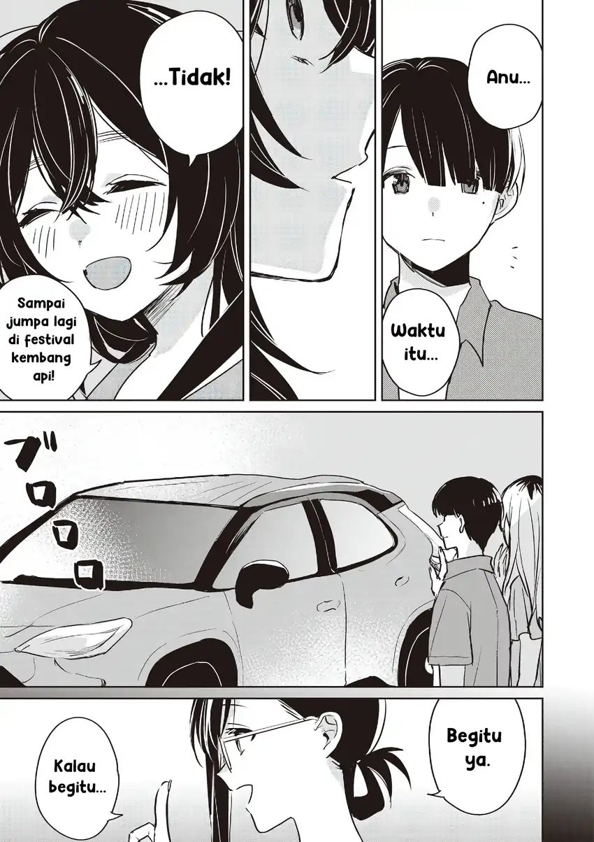 Inko demo Seishun Shitai Chapter 16 Gambar 17