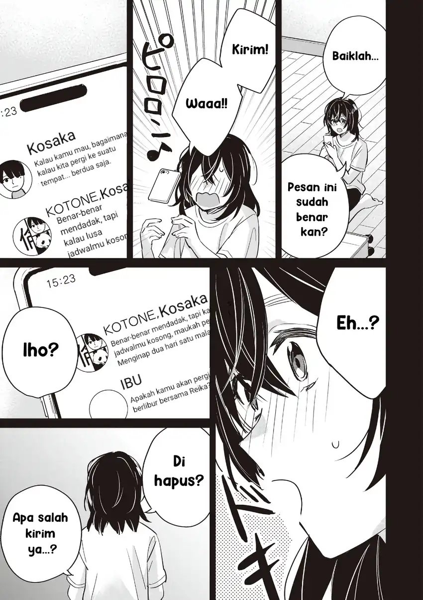 Inko demo Seishun Shitai Chapter 16 Gambar 19