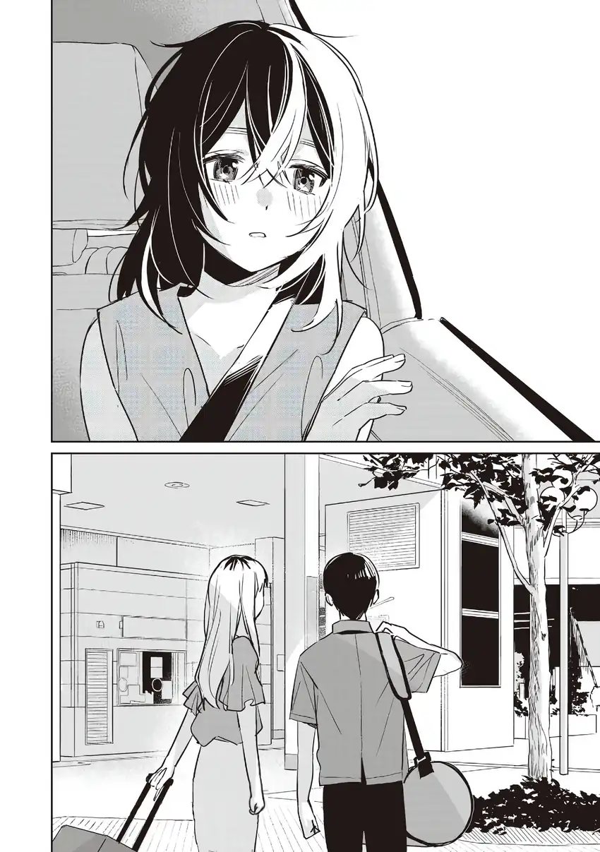 Inko demo Seishun Shitai Chapter 16 Gambar 20