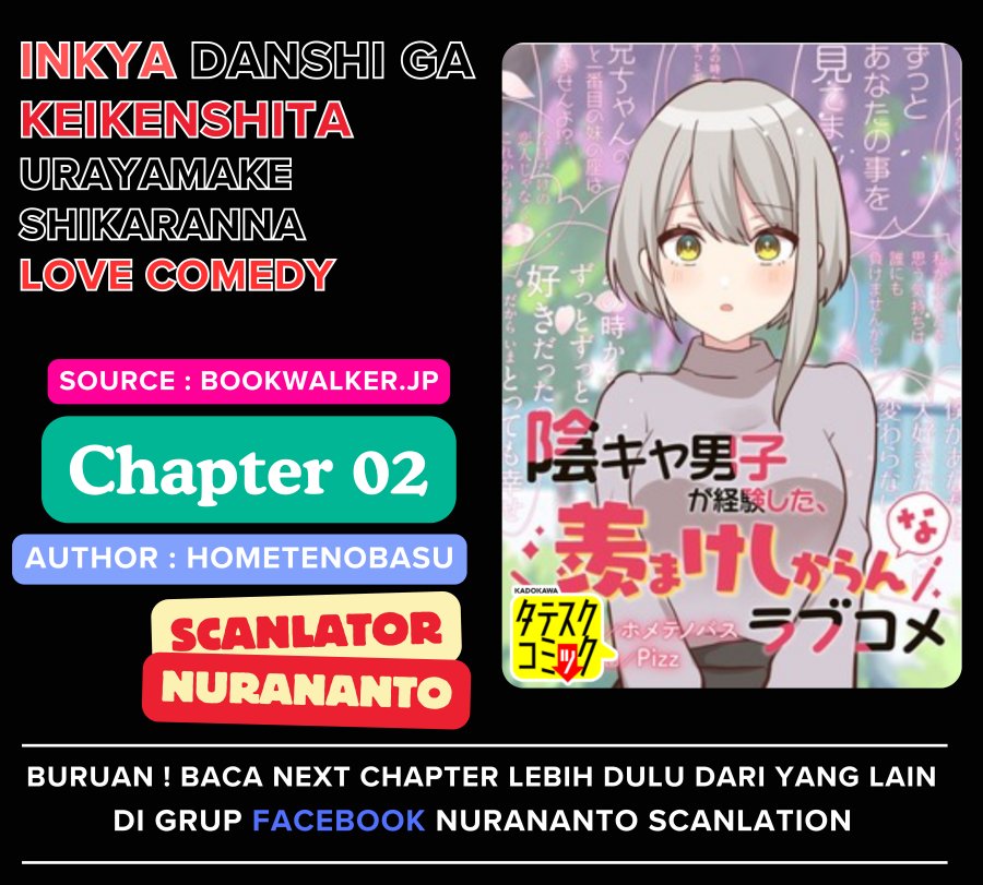 Inkya Danshi ga Keiken Shita, Urayamakeshikaranna Love Comedy Chapter 02 Gambar 1