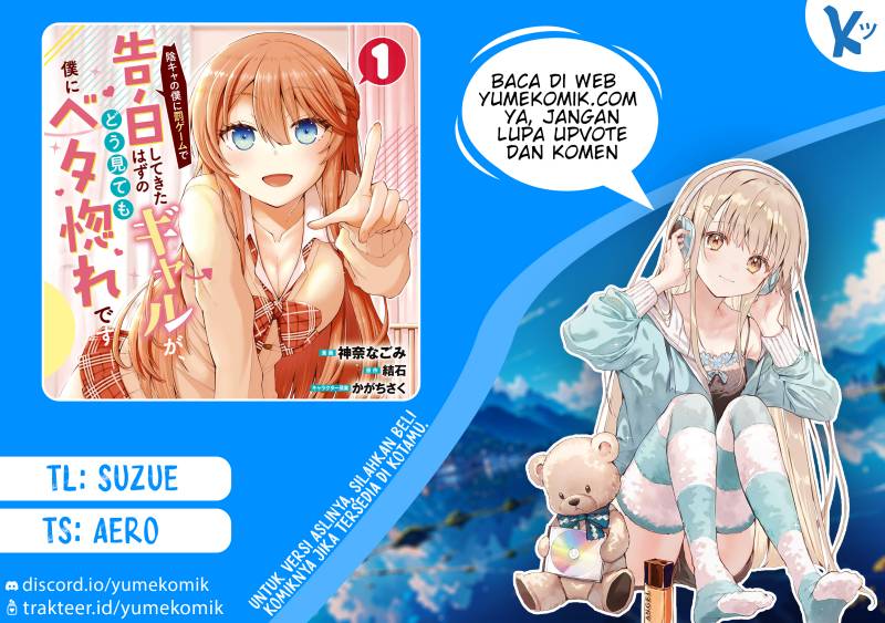 Inkya no Boku ni Batsu Game ni Kokuhaku Shitekita Hazu no Gyaru ga, Doumitemo Boku ni Betahore Desu Chapter 04.5 Gambar 1