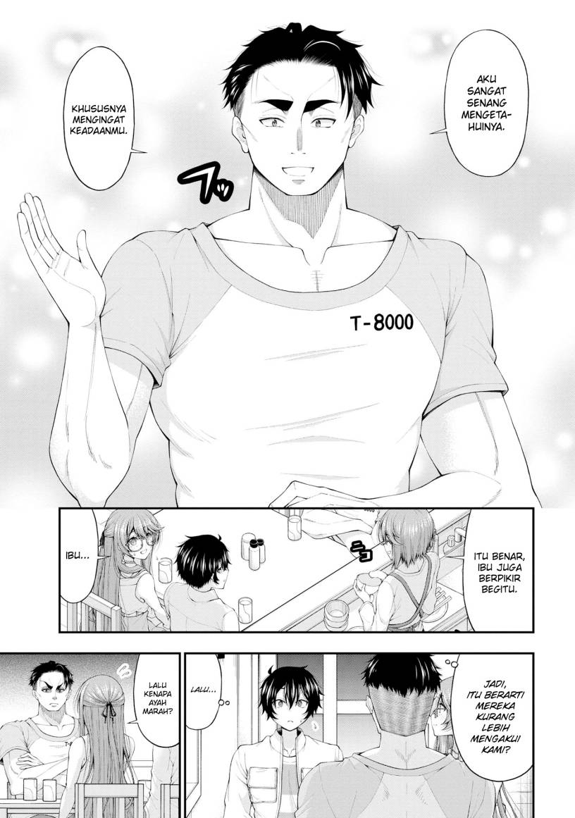 Inkya no Boku ni Batsu Game ni Kokuhaku Shitekita Hazu no Gyaru ga, Doumitemo Boku ni Betahore Desu Chapter 11 Gambar 12
