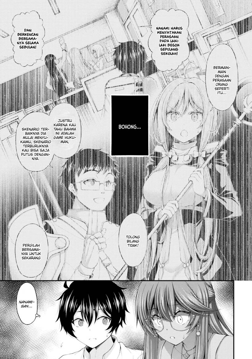 Inkya no Boku ni Batsu Game ni Kokuhaku Shitekita Hazu no Gyaru ga, Doumitemo Boku ni Betahore Desu Chapter 11 Gambar 14