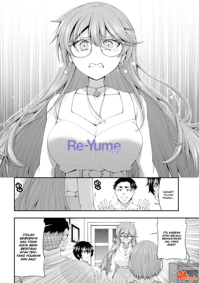 Inkya no Boku ni Batsu Game ni Kokuhaku Shitekita Hazu no Gyaru ga, Doumitemo Boku ni Betahore Desu Chapter 11 Gambar 17