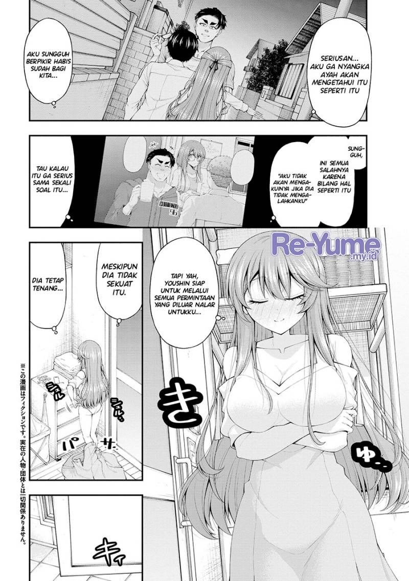 Inkya no Boku ni Batsu Game ni Kokuhaku Shitekita Hazu no Gyaru ga, Doumitemo Boku ni Betahore Desu Chapter 12.5 Gambar 3