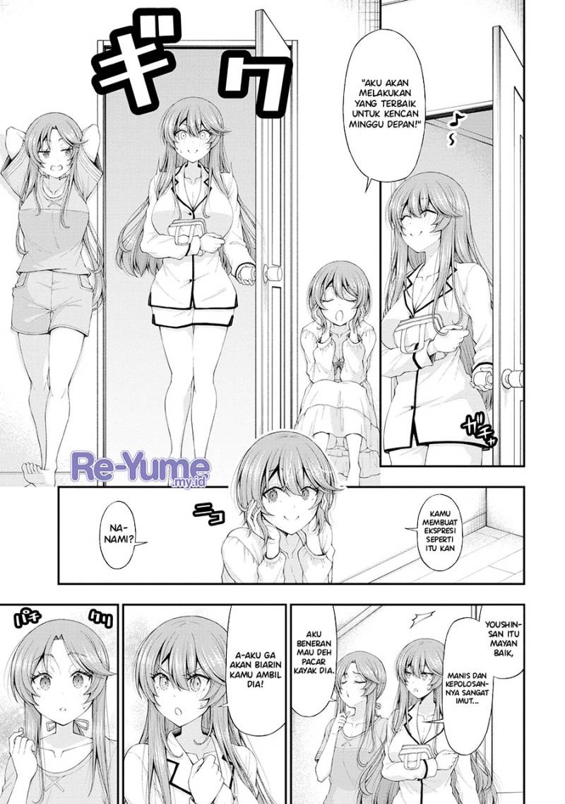 Inkya no Boku ni Batsu Game ni Kokuhaku Shitekita Hazu no Gyaru ga, Doumitemo Boku ni Betahore Desu Chapter 12.5 Gambar 10