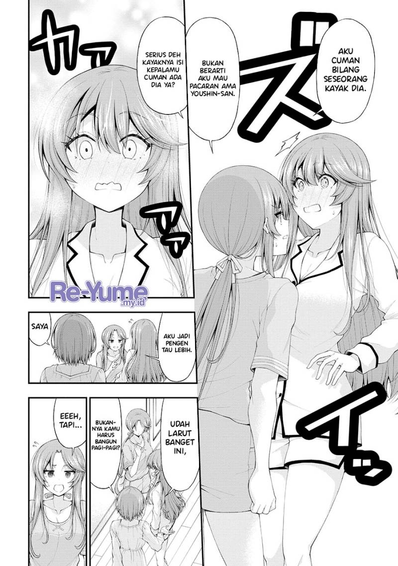 Inkya no Boku ni Batsu Game ni Kokuhaku Shitekita Hazu no Gyaru ga, Doumitemo Boku ni Betahore Desu Chapter 12.5 Gambar 11