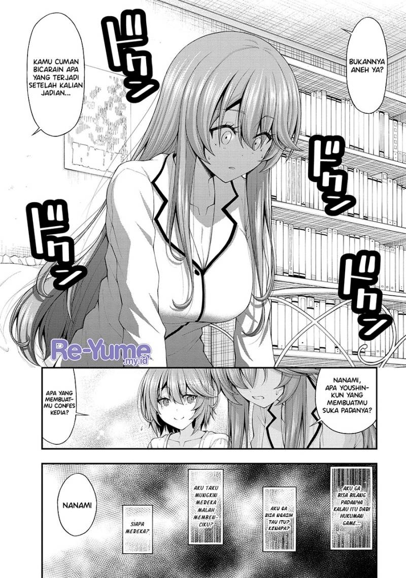 Inkya no Boku ni Batsu Game ni Kokuhaku Shitekita Hazu no Gyaru ga, Doumitemo Boku ni Betahore Desu Chapter 12.5 Gambar 16