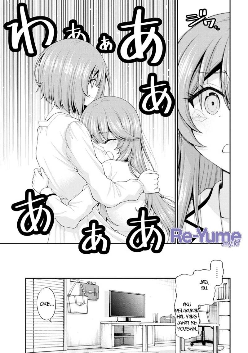 Inkya no Boku ni Batsu Game ni Kokuhaku Shitekita Hazu no Gyaru ga, Doumitemo Boku ni Betahore Desu Chapter 12.5 Gambar 18
