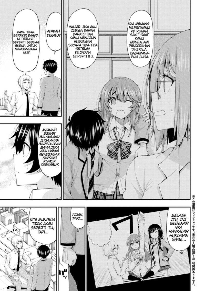 Inkya no Boku ni Batsu Game ni Kokuhaku Shitekita Hazu no Gyaru ga, Doumitemo Boku ni Betahore Desu Chapter 13 Gambar 4