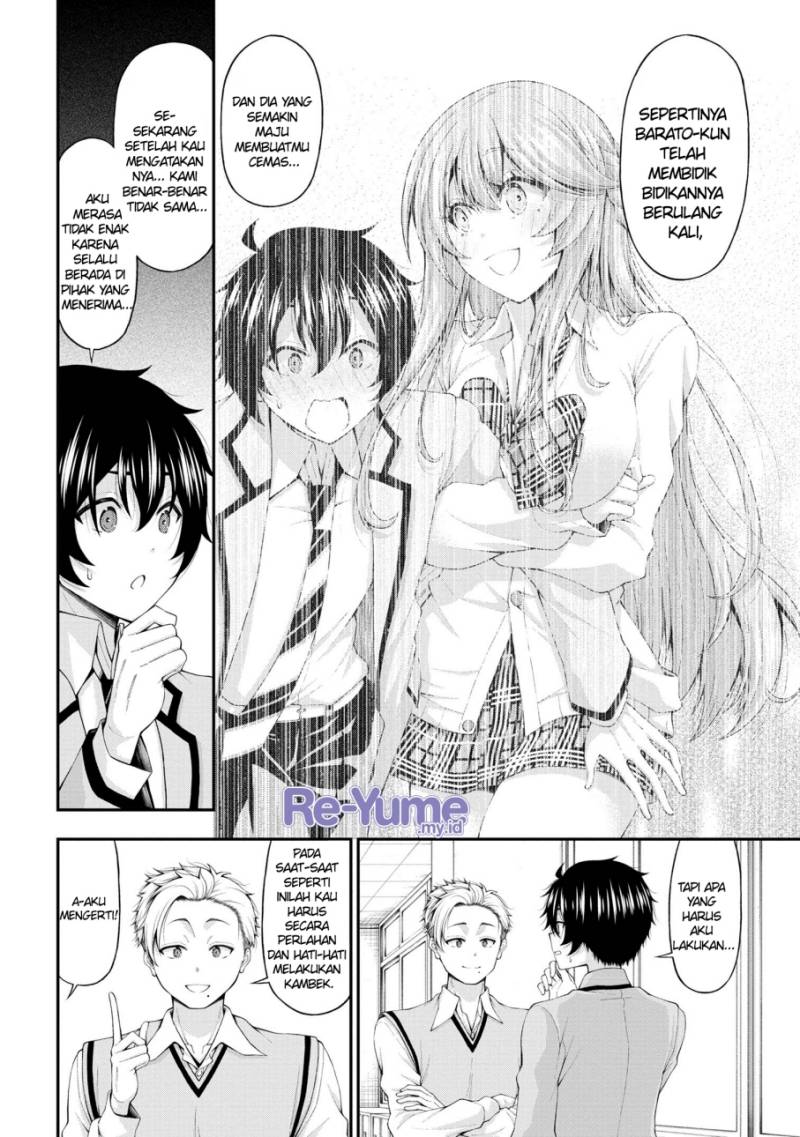 Inkya no Boku ni Batsu Game ni Kokuhaku Shitekita Hazu no Gyaru ga, Doumitemo Boku ni Betahore Desu Chapter 13 Gambar 23