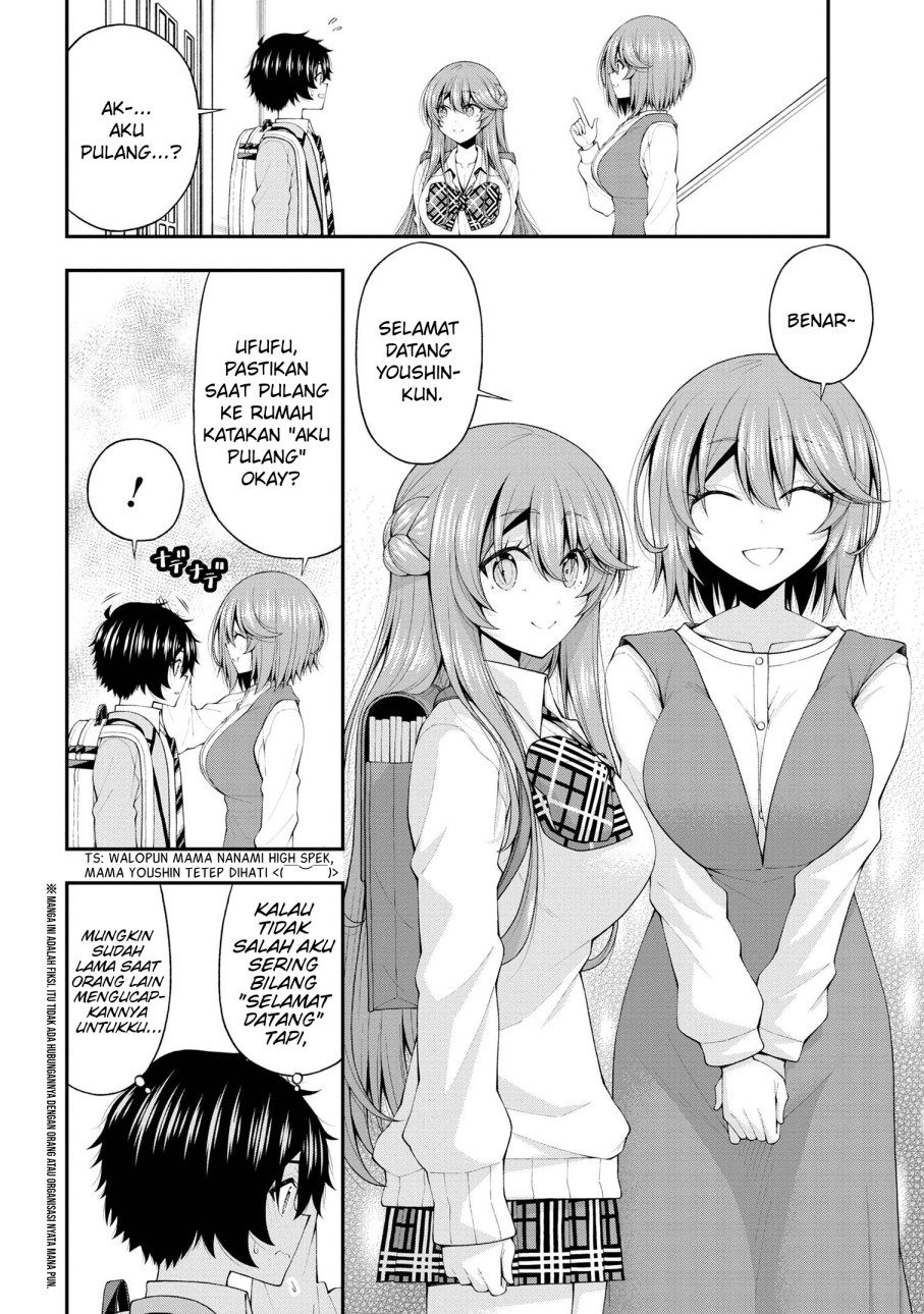 Inkya no Boku ni Batsu Game ni Kokuhaku Shitekita Hazu no Gyaru ga, Doumitemo Boku ni Betahore Desu Chapter 18 Gambar 3