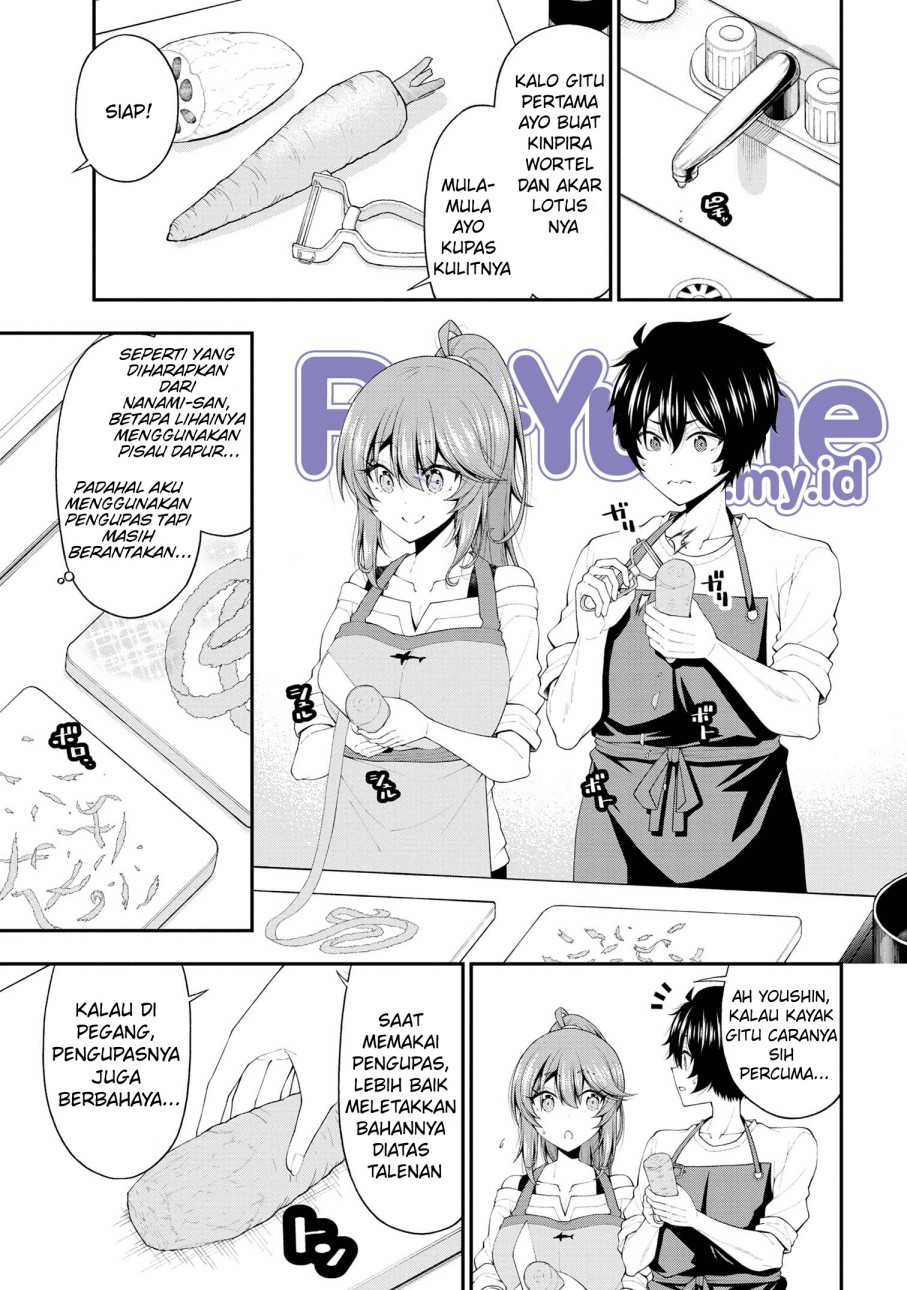 Inkya no Boku ni Batsu Game ni Kokuhaku Shitekita Hazu no Gyaru ga, Doumitemo Boku ni Betahore Desu Chapter 18 Gambar 16