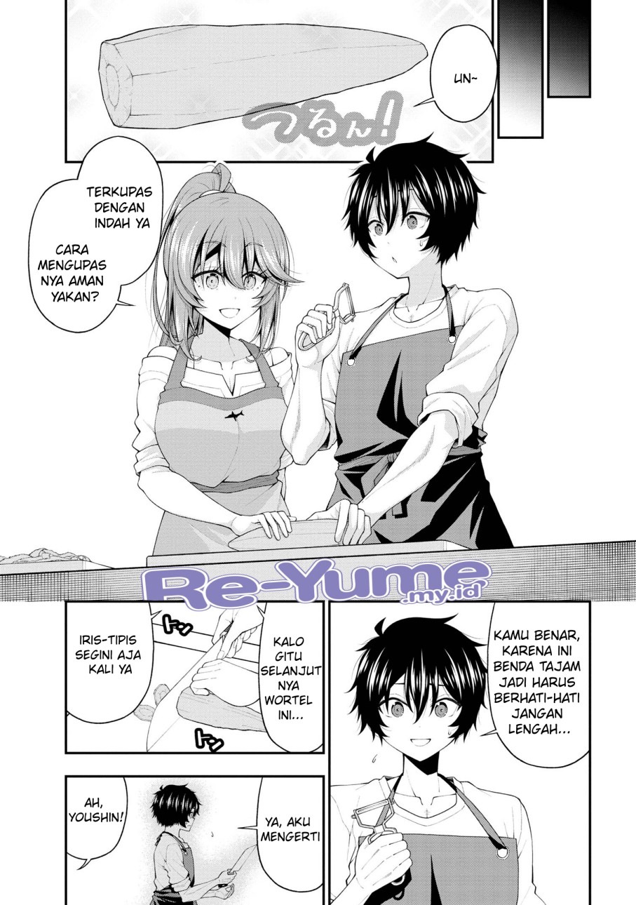 Inkya no Boku ni Batsu Game ni Kokuhaku Shitekita Hazu no Gyaru ga, Doumitemo Boku ni Betahore Desu Chapter 18 Gambar 18
