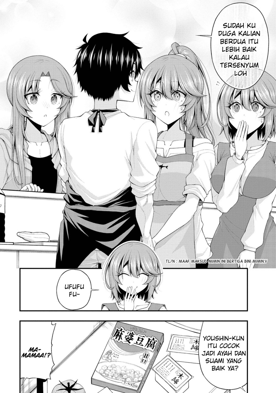 Inkya no Boku ni Batsu Game ni Kokuhaku Shitekita Hazu no Gyaru ga, Doumitemo Boku ni Betahore Desu Chapter 18 Gambar 25