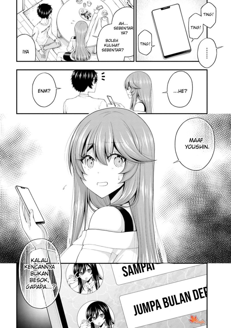 Inkya no Boku ni Batsu Game ni Kokuhaku Shitekita Hazu no Gyaru ga, Doumitemo Boku ni Betahore Desu Chapter 19 Gambar 23