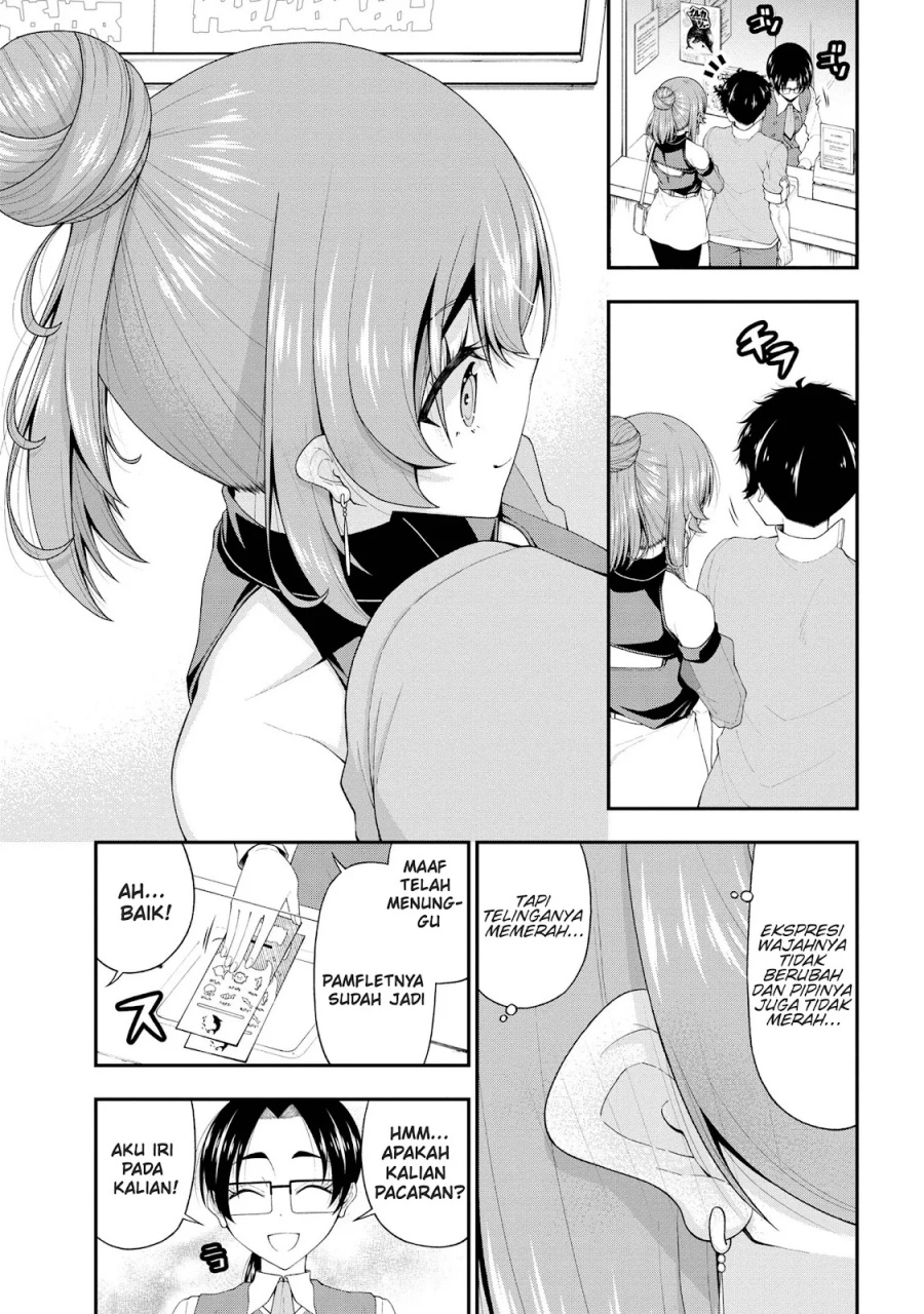Inkya no Boku ni Batsu Game ni Kokuhaku Shitekita Hazu no Gyaru ga, Doumitemo Boku ni Betahore Desu Chapter 21 Gambar 8