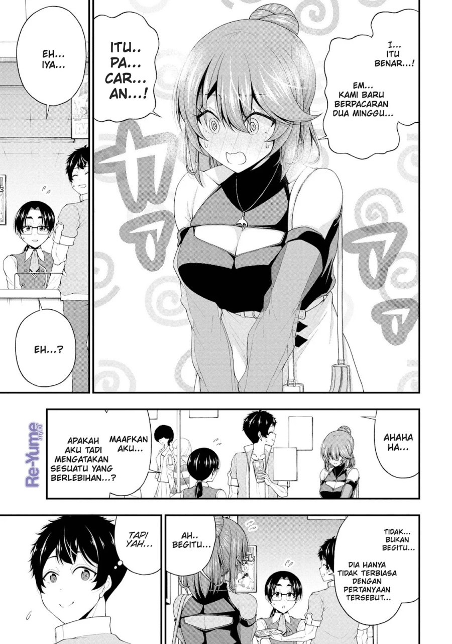 Inkya no Boku ni Batsu Game ni Kokuhaku Shitekita Hazu no Gyaru ga, Doumitemo Boku ni Betahore Desu Chapter 21 Gambar 10