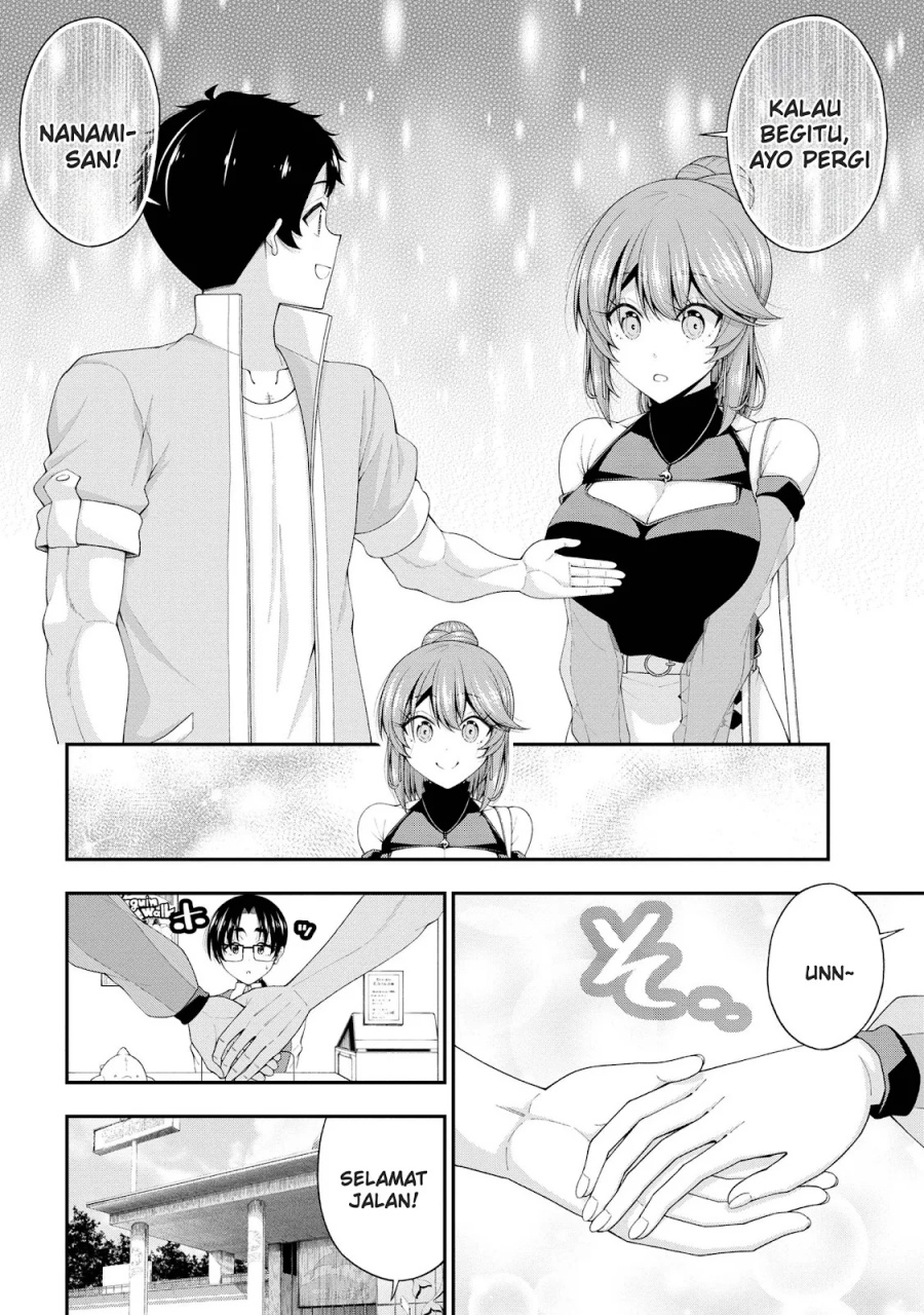 Inkya no Boku ni Batsu Game ni Kokuhaku Shitekita Hazu no Gyaru ga, Doumitemo Boku ni Betahore Desu Chapter 21 Gambar 15