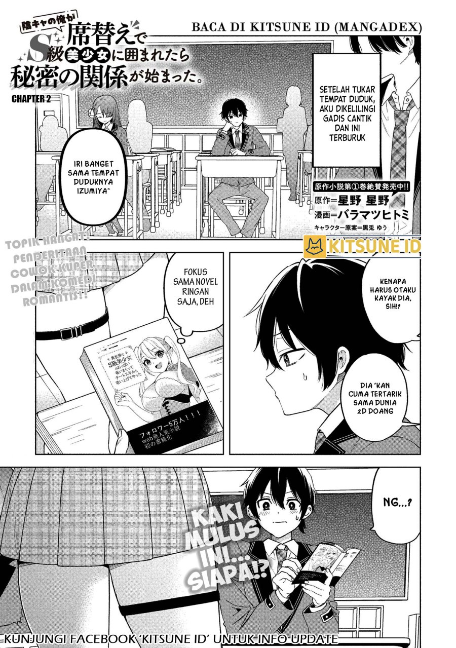 Inkya no ore ga sekigae de S-kyu bishoujo ni kakomaretara himitsu no kankei ga hajimatta Chapter 02 Gambar 2