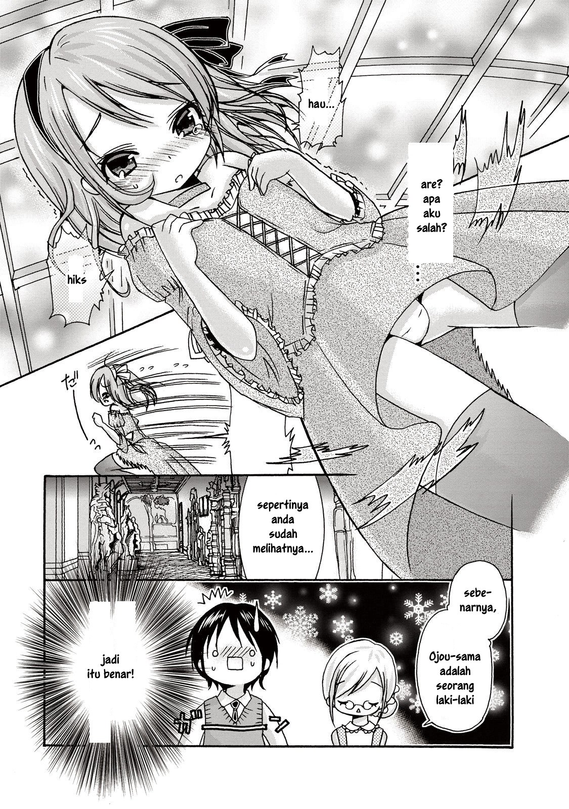 Innocent☆Angel ~Yotsuba Masumi’s Otoko no Ko Collection Chapter 01 Gambar 4