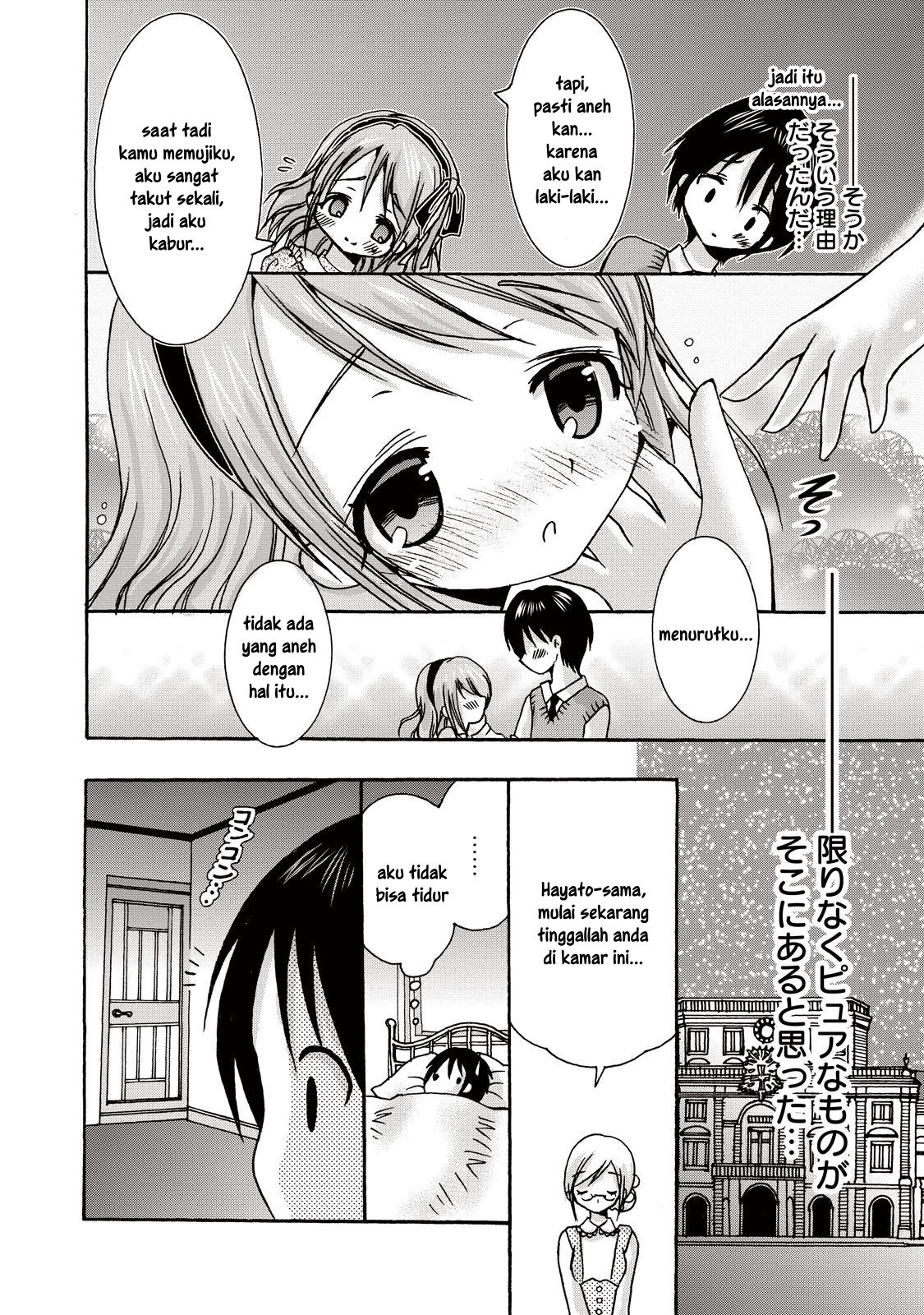 Innocent☆Angel ~Yotsuba Masumi’s Otoko no Ko Collection Chapter 01 Gambar 9