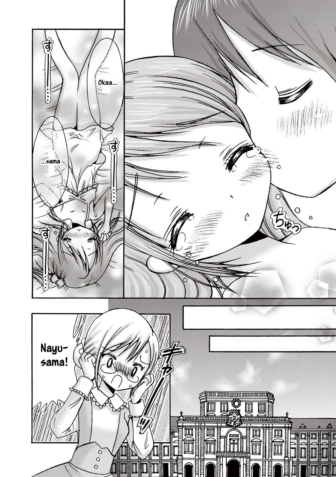 Innocent☆Angel ~Yotsuba Masumi’s Otoko no Ko Collection Chapter 01 Gambar 13