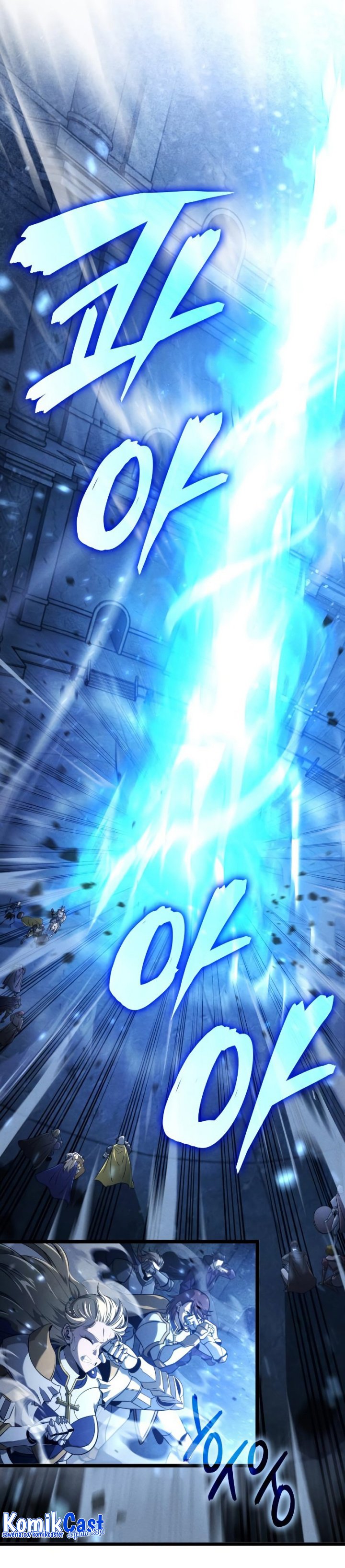 Insanely-Talented Player Chapter 01 Gambar 20