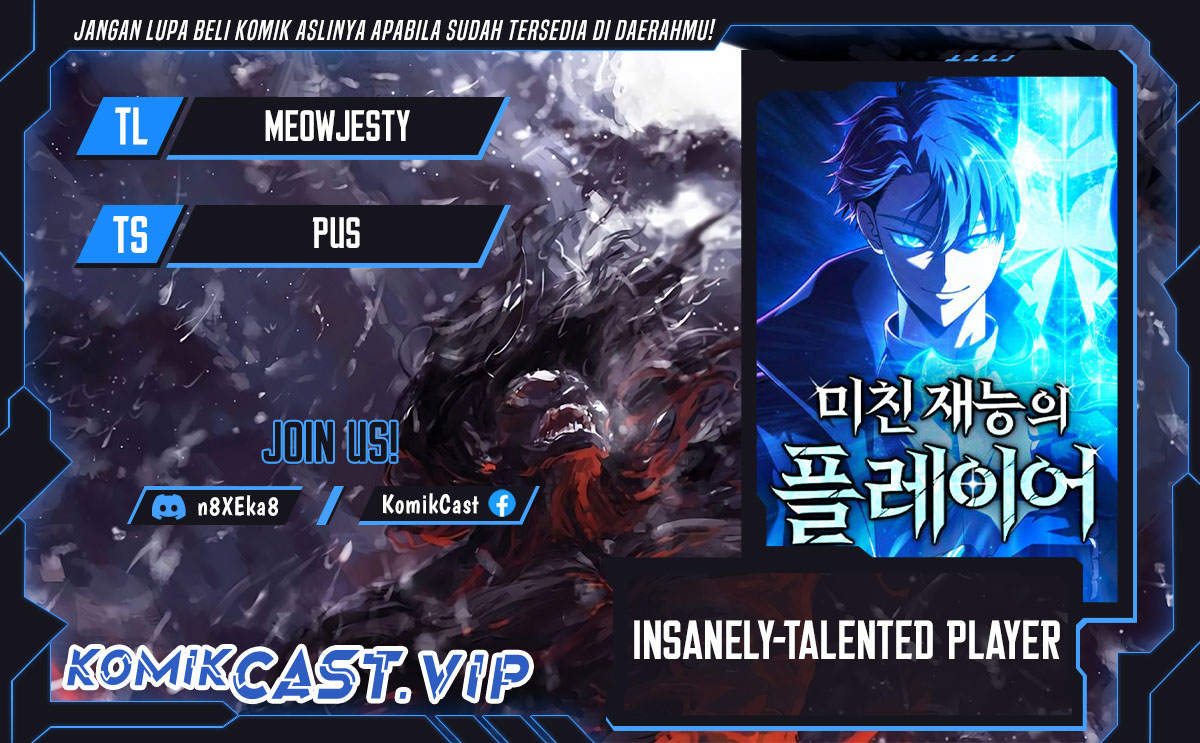 Insanely-Talented Player Chapter 02 Gambar 1