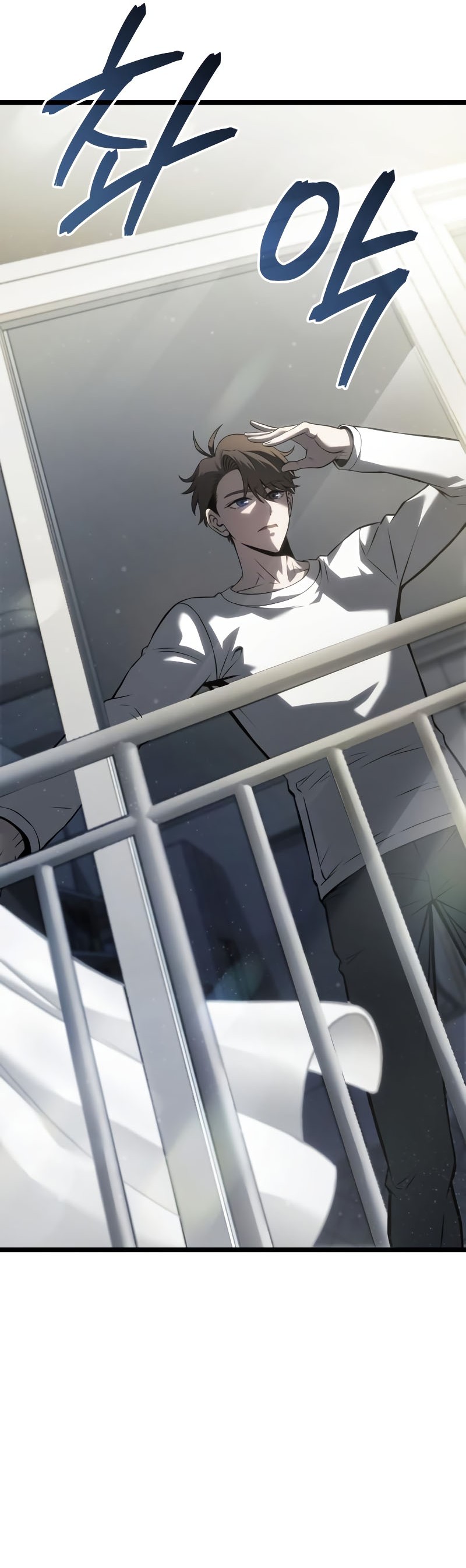 Insanely-Talented Player Chapter 02 Gambar 17