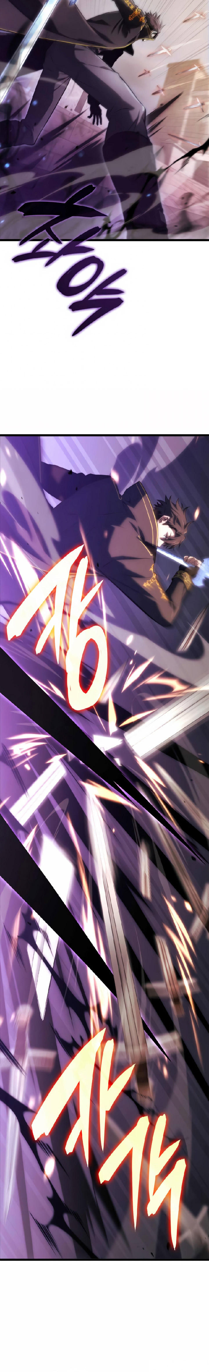 Insanely-Talented Player Chapter 06 Gambar 16